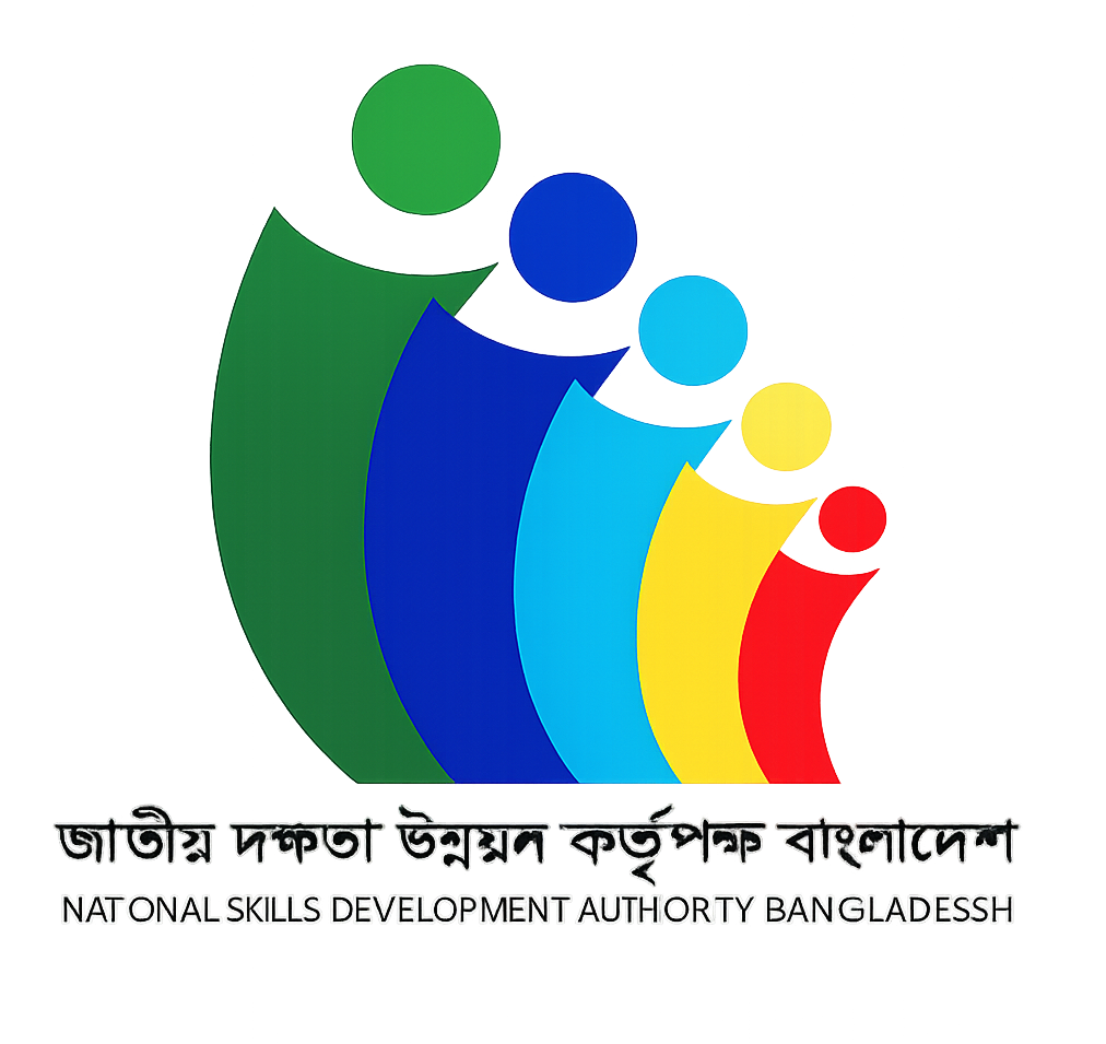 Bridge Skill Training Institute Logo